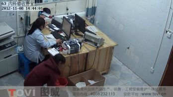 100萬像素-某醫院收費室高清視頻監控-清晰看清數錢面額